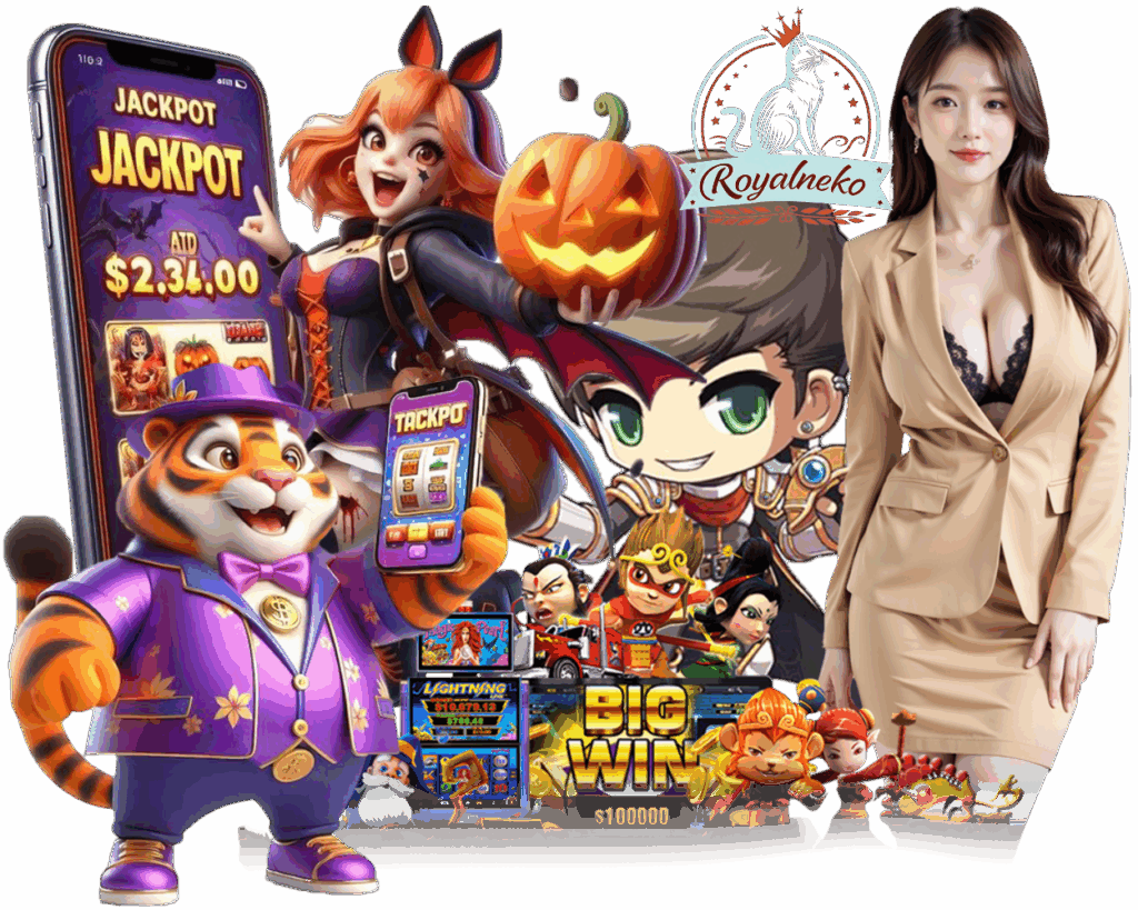 ROYALNEKO สล็อต